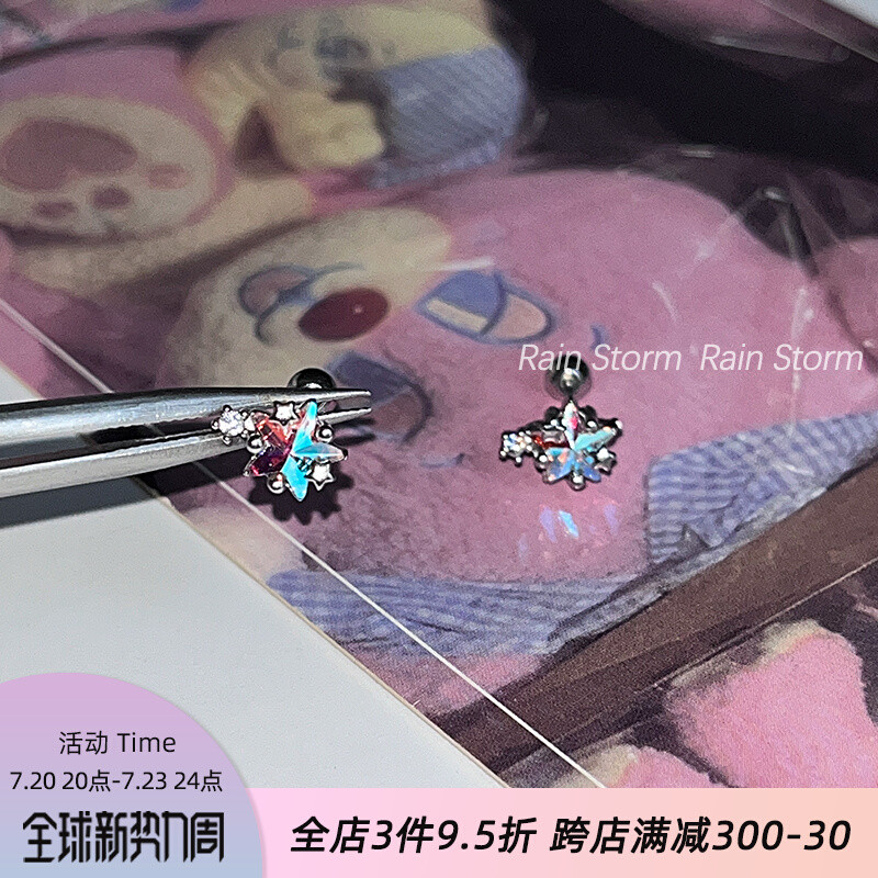 สีสัน เกี่ยวกับ เซอร์โคเนียม ดาว ต่างหูสตั๊ดสําหรับผู้หญิงชุดต่างหูเจาะสําหรับเด็กต่างหูเงินชุดทุกวันสไตล์หวานอุปกรณ์เสริมเครื่องป