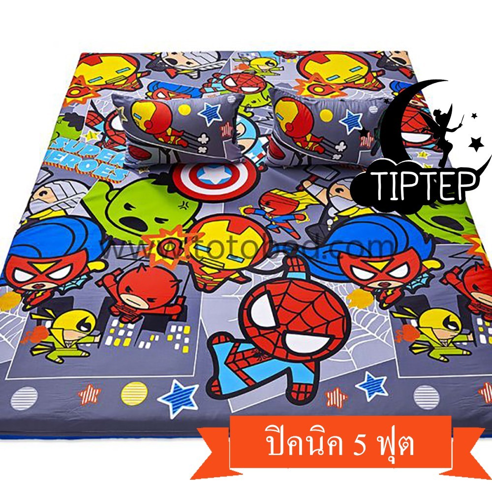 ที่นอนปิคนิค ที่นอนปิคนิค 5 ฟุต KW06 ลายมาร์เวล คาวาอิ - Marvel Kawaii / TOTO