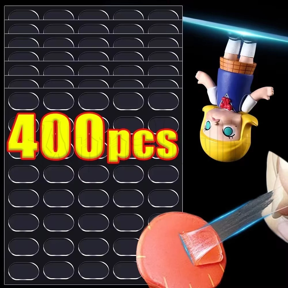สติกเกอร์กาวสองหน้า 400ชิ้น-กาวนาโนคงที่ที่แข็งแกร่งสุด-แพทช์ไร้รอยต่อ-รุ่นตุ๊กตาสติกเกอร์ป้องกันการตก-เครื่องมืองานฝีมือ ทําเอง -สําหรับกล่องตาบอดฟองมาร์ทตุ๊กตาเท้าฐ