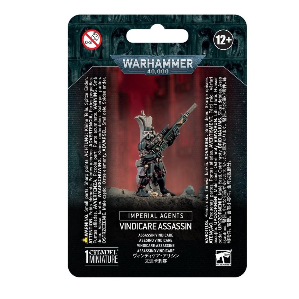 [New Release]  IMPERIAL AGENTS: VINDICARE ASSASSIN