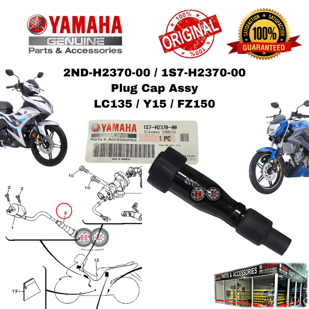 YAMAHA PLUG CAP ASSY LC135 / Y15ZR / FZ150 ( 2ND-H2370-0-00 / 1S7-H237-00 ) - หัวเทียน Kepaala LC135