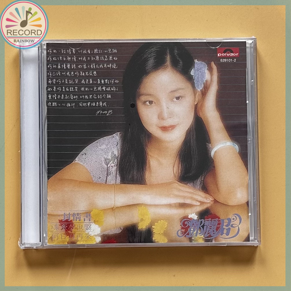 Teresa Teng A Love Letter Original CD Album [Sealed] Brand New TH