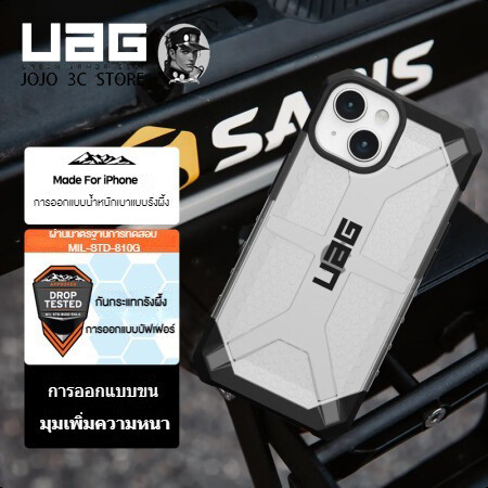 UAG เคสไอโฟน 15 14 13 12 11Pro Max  14 Plus รุ่น Plasma iPhone Serise
