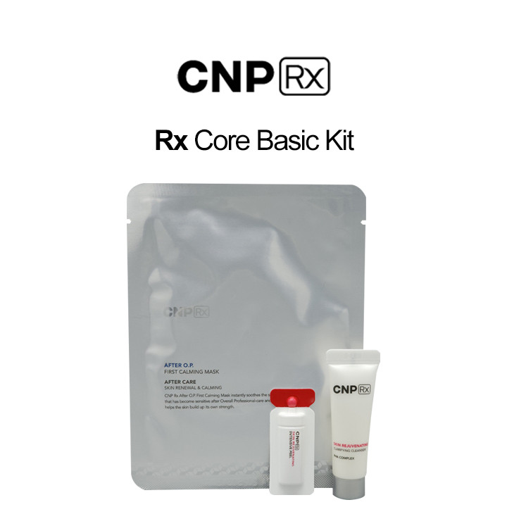 cnp mask ถูกที่สุด พร้อมโปรโมชั่น ก.พ. 2026 | BigGoเช็คราคาง่ายๆ