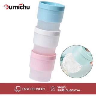 OMC ที่ทำน้ำแข็งก้อนกลม ทำน้ำแข็งก้อนใหญ่น้ำแข็งทรงกลม หลายสี Ice Ball Maker