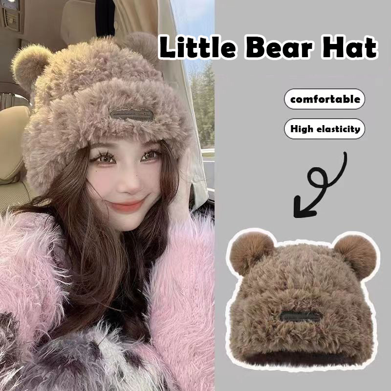 หมีน่ารักหมวกฤดูหนาวสําหรับผู้หญิงสีทึบ Thicken Soft Plush หู Warm Bonnet กลางแจ้ง Windproof หมวกสกี