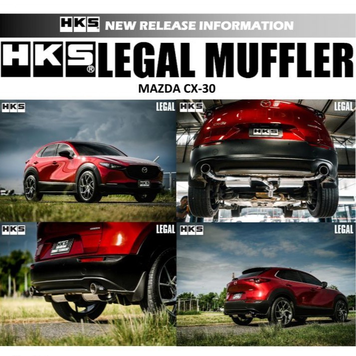 ท่อไอเสีย hks exhaust muffler  ตรงรุ่น mazda Cx-30 Skyactive 2.0L เบนซิน ท่อ Stanless Steel ไม่เป็นส
