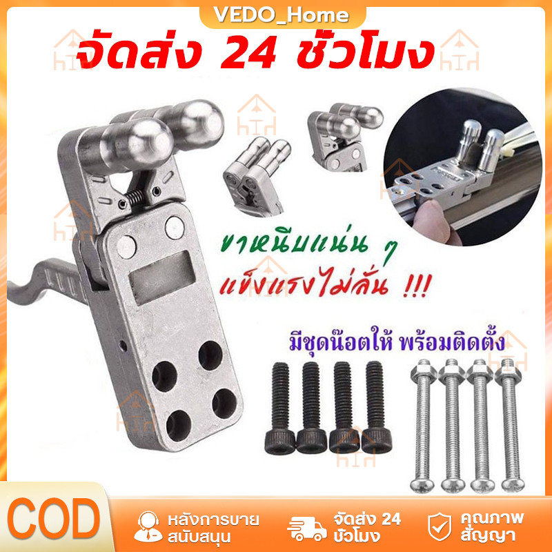 COD（โลหะผสม）คลิปหนังสติ๊ก ไก-หนังสติ๊ก ไกปล่อยลูกใส่ปลา คลิปสแตนเลส เกรด 304 แบบอัตโนมัติ สองแกน สําหรับหนังสติ๊ก ไกปืน