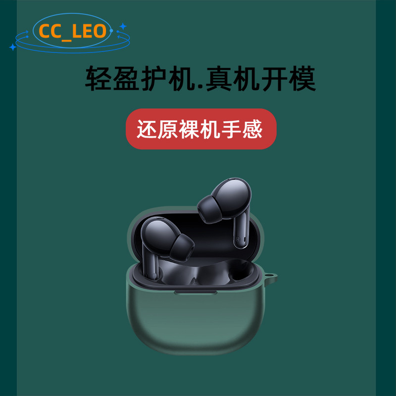 For Redmi Buds 6 Lite Case Solid Colour Silicone Finger Ring Redmi Buds 6 Lite Silicone Soft Case Cu