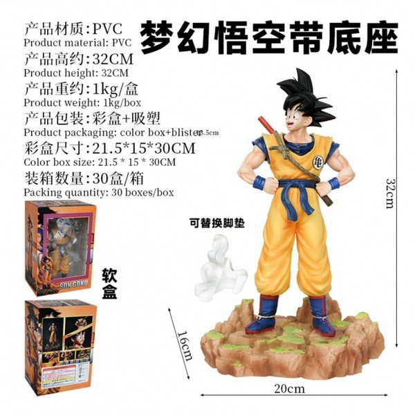 deadpool wolverine Dragon Ball: Son Goku ตีลังกาก้อนเมฆ Dream Super Three Goku Dragon Ball Saiyan รู