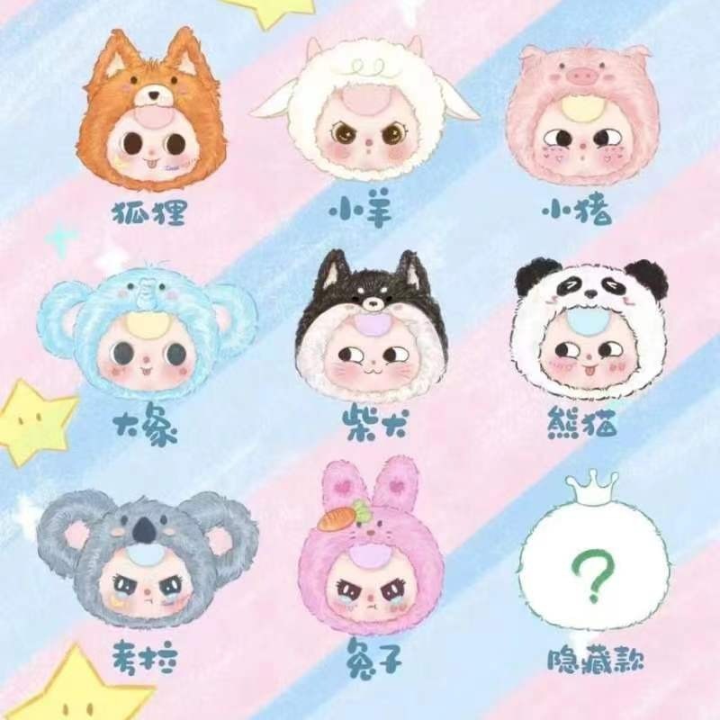 (ลดในไลฟ์100฿ )Baby Three V3/V2/V1 ตุ ๊ กตากล ่ องตาบอด 100 %Original BabyThree V.3 กล่องสุ่ม