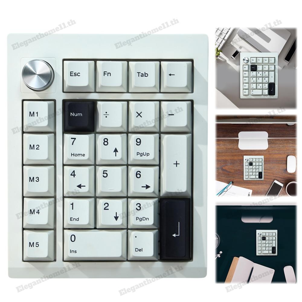 แป้นตัวเลขไร้สาย 2.4 GHz/BT5.0/Type-C แบบมีสาย QMK & VIA Number Pad