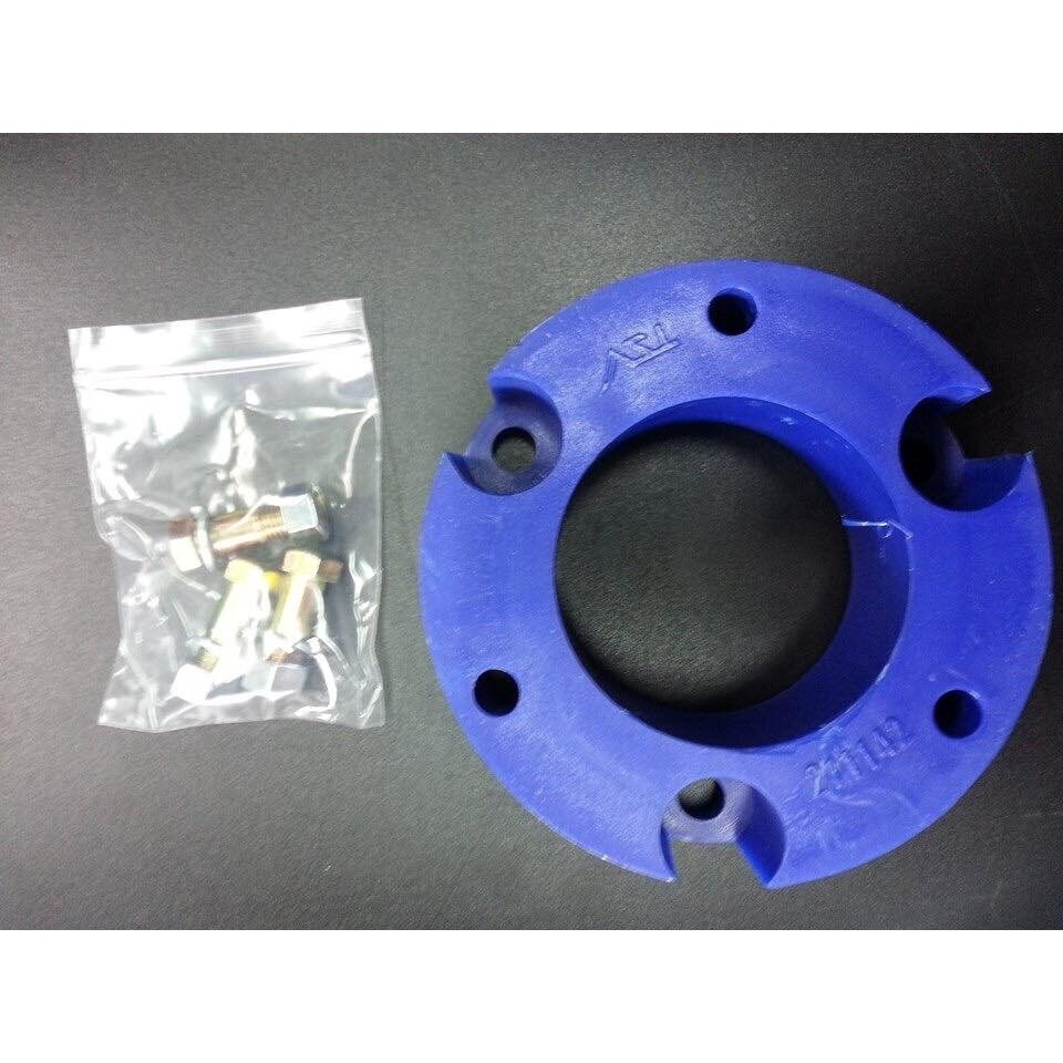 สเปเซอร์แก้ท้ายห้อยToyota corolla AE100 Ae101 ae111 corona ST17 ST191 หนา25มิล พร้อมน๊อต (ราคาต่อตัว/ต่อชิ้น/ต่อข้าง)