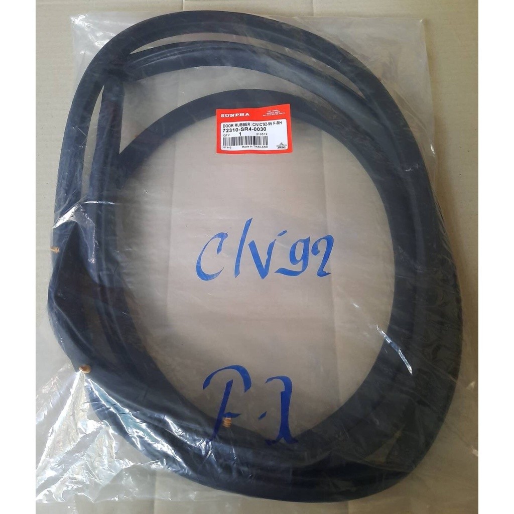 ยางประตูHonda civic eg 3ประตู 4ประตู ยางรางน้ำcivic eg 1992-1995 ราคาเส้นละ