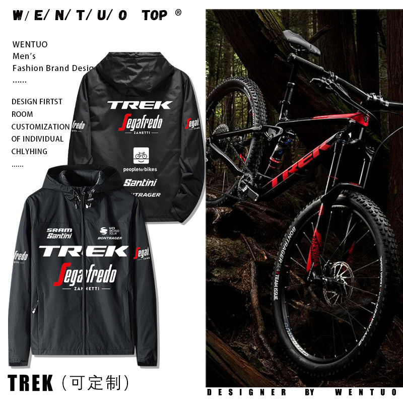 Trek TREK Tour de France ชุดปั่นจักรยาน เสื้อเจอร์ซีย์นักปั่น เสื้อแจ็คเก็ตมีฮู้ด เสื้อแจ็คเก็ต