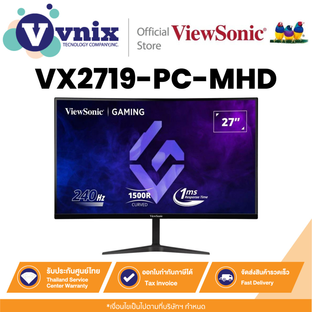 VIEWSONIC VX2719-PC-MHD จอภาพ 27” 240Hz Curved Gaming Monitor By Vnix Group