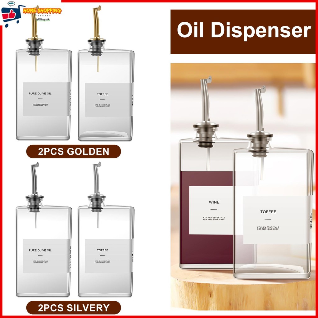 2ชิ้น350มิลลิลิตรแก้วน้ํามันปรุงอาหารน้ํามันมะกอกน้ําส้มสายชูซอสถั่วเหลืองตู้สี่เหลี่ยมขวดน้ํามันมะกอกสําหรับห้องครัว ร้านค้า8232