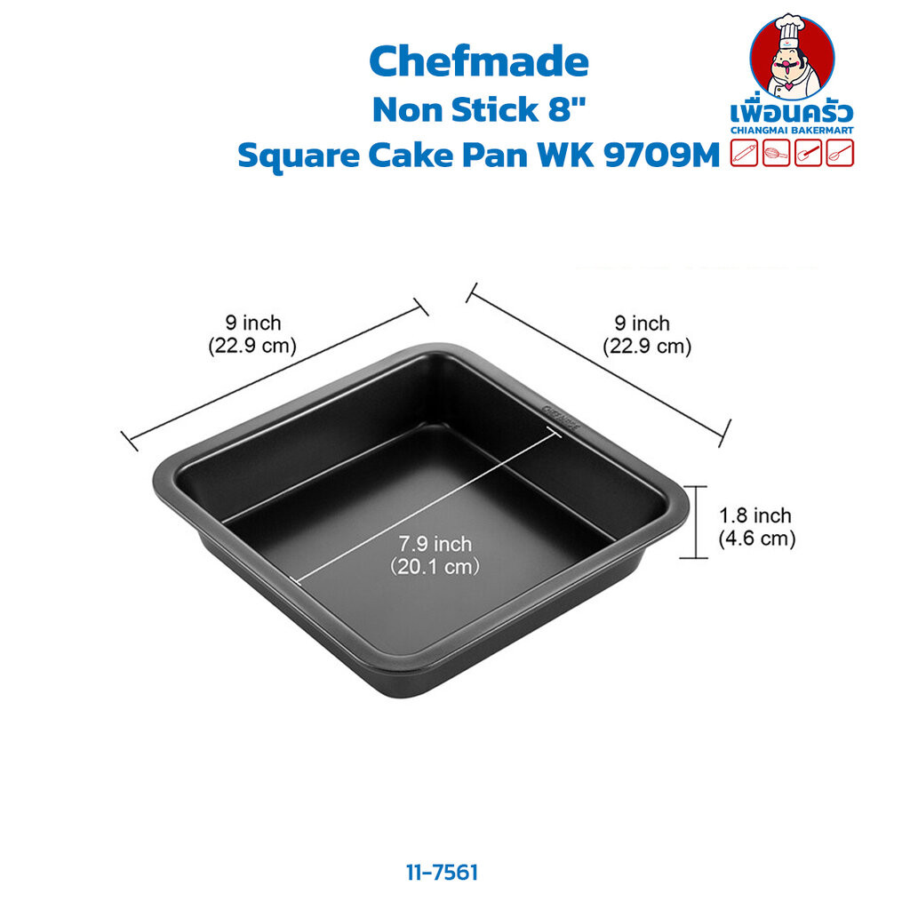 Chefmade Non Stick 8'' Square Cake Pan WK 9709M (11-7561)