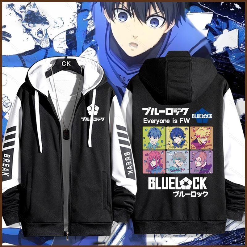 Sqd Blue Lock Isagi Yoichi Chigiri Hyoma Nagi Seishiro Bachira Meguru เสื้อซิป Hoodie เสื้อกันหนาวแขนยาวคอสเพลย์