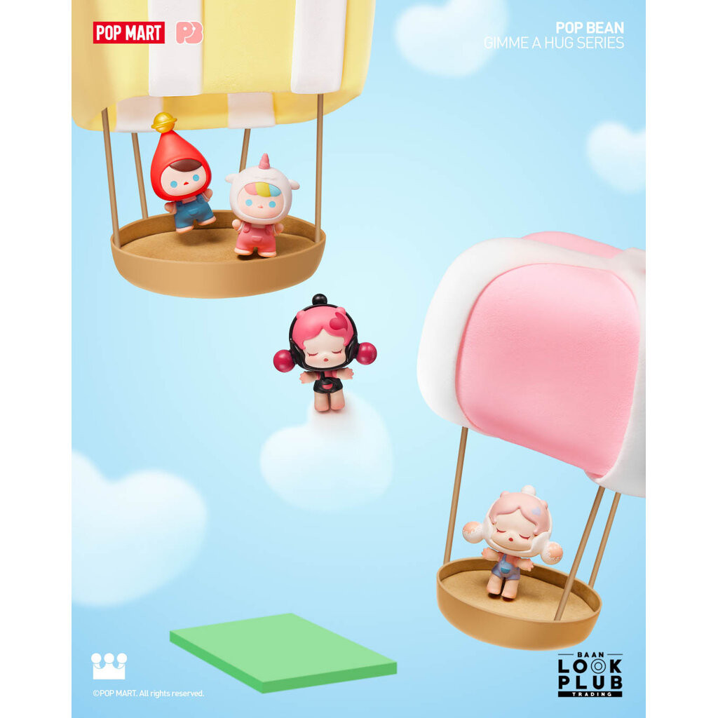 [ Pop Mart ] Pop Bean : Gimme a Hug ตุ๊กตาฟิกเกอร์ Art Toys แอคชันฟิกเกอร์ Figures ราคา ถูกที่สุด ดีลบีเคเค แกลเลอรีภาพที่ 4
