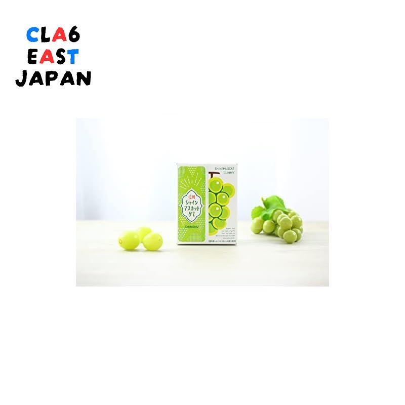 Shinshu Shine Muscat Gummy  Popular item talked about on TV