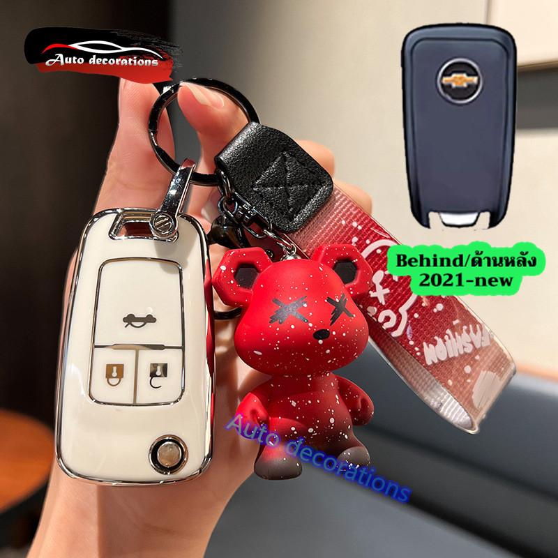 【 2021-2025 】Chevrolet sonic/Cruze/Traiblazer เคสกุญแจรถ Chevrolet colorado ปลอกกุญแจรถ 3 ปุ่ม