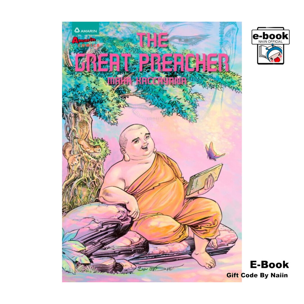 [E-Book Digital code] The Great Preacher : Maha Kaccayana