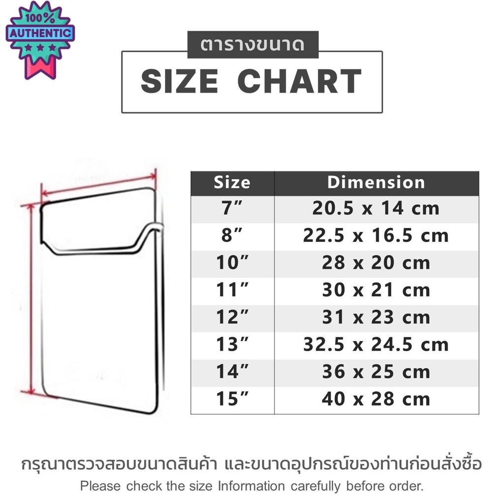 QSPACE เคสโน๊ตุ๊ค7-15นิ้ว เคสMacbookกันกระแทก เคสSurface Pro Go ซองแล็ปท็อป ซองแท็เล็ต เคสไอแพด กระเ