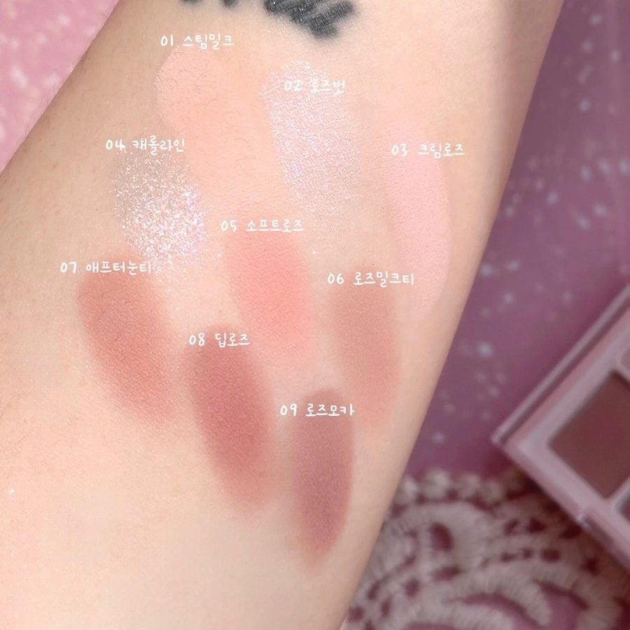 Dasique Rose Milk Tea Collection พาเลทตา บลัชออน thumbnail 4