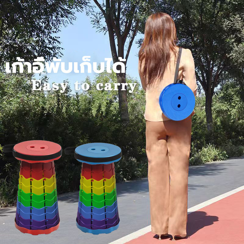 【10 ชั้น】เก้าอี้พับกลางแจ้ง เก้าอี้ตกปลา สนามแคมป์ปิ้ง 2สี พกพาสะดวก น้ำหนักเบา แข็งแรงทนทาน