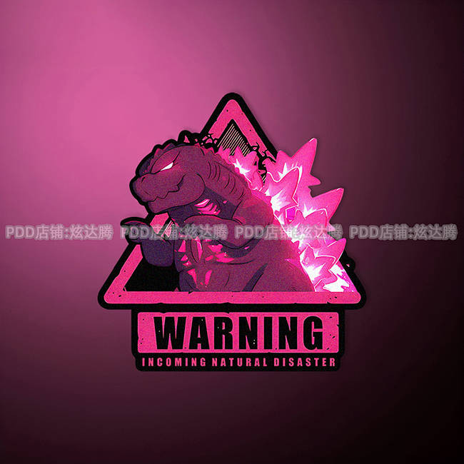 Fierce Male Pink Godzilla Bumper Stickers Personality Motorcycle Electric Vehicle Decorative Creative Waterproof Body High Sense Car Stickers Bumper Stickers Painting WTfk