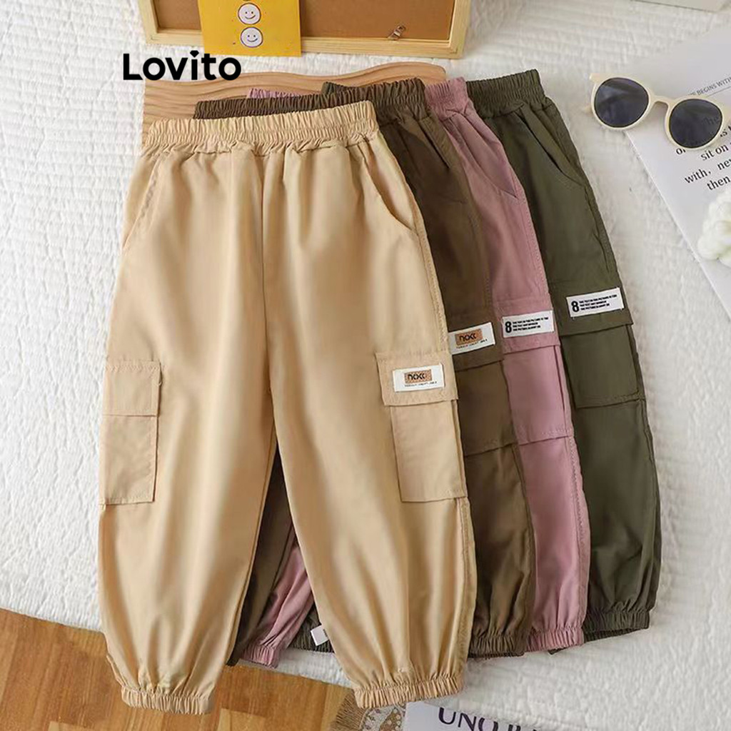 Lovito ชุดกระโปรงกระดุมธรรมดาลำลอง LNA76076