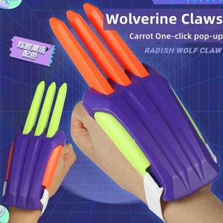 3D แรงโน้มถ่วงแครอท adamantium กรงเล็บ Wolverine loga มะเขือ…