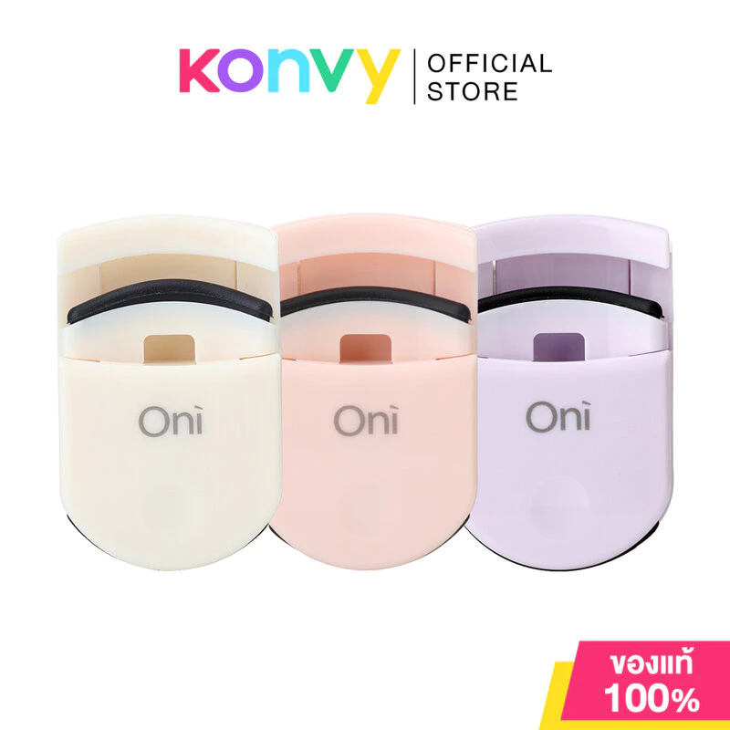 Oni Mini Eyelash Curler โอนิ ที่ดัดขนตา ไซส์มินิ (Purple/Pink/Beige)