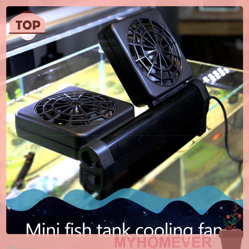พัดลมระบายความร้อนตู้ปลาขนาดเล็ก ตู้ปลา เสียงรบกวนต่ํา Chiller Marine Pond Cooler [myhomever.th]