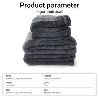 SEAMETAL ผ้าไมโครไฟเบอร์แบบไร้ขอบหนา เกรดพรีเมี่ยม ผ้าเช็ดรถ หนาและนุ่ม 1200GSM ซับน้ำได้ทั้งคัน