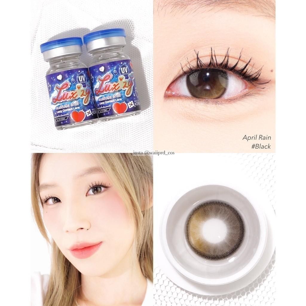 คอนแทคเลนส์[กลาง] April Rain Almond Brown / Black (Luxzylens) ☁️ มี อย.ไทย - รูปที่ 5