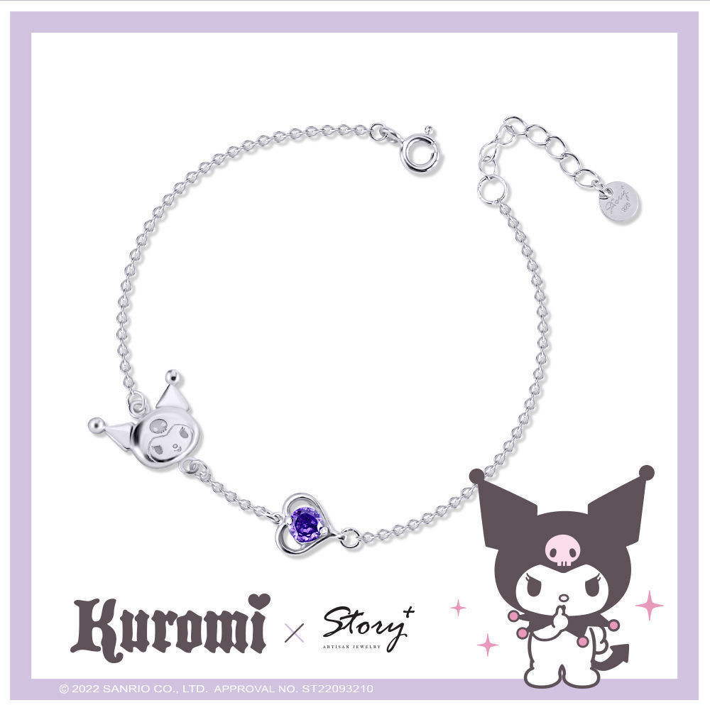 สร้อยข้อมือ Sanrio Kuromi Love ดีไซน์เฉพาะกลุ่ม สไตล์ใหม่ สําหรับแฟนนักเรียน ของขวัญวันเกิด สําหรับแฟนสาว