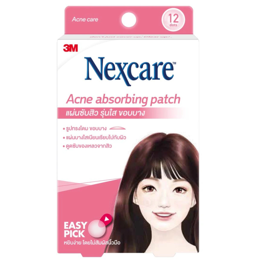 ลดเพิ่ม 30% [ขอบบาง 12 จุด] 3M Nexcare แผ่นซับสิว แผ่นแปะสิว สามเอ็ม เน็กซ์แคร์ [ ใสบาง 12 จุด [Korea] ]