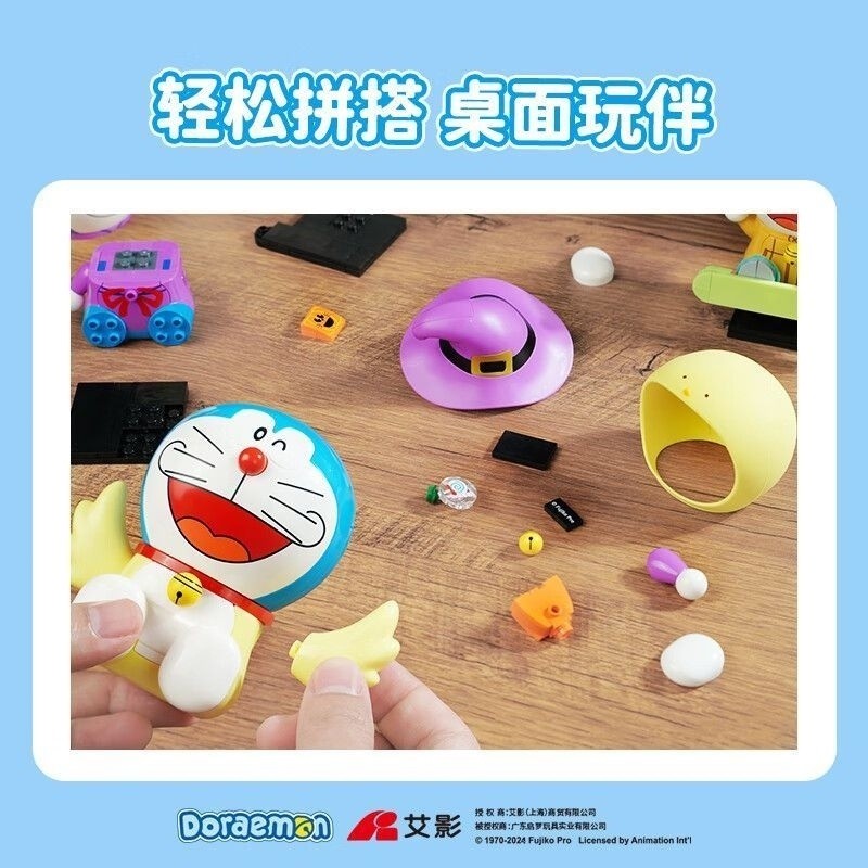 Keeppley Doraemon Round Robot Cat Tinkerbell Cat โมเดลตกแต่งรูป - รูปที่ 4