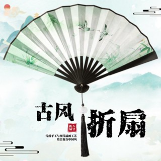 พัดจีนใหญ่ พัด ด้ามไม้ไผ่เนื้อผ้าทนทานแข็งแรง พัดพับได้ พกพา…