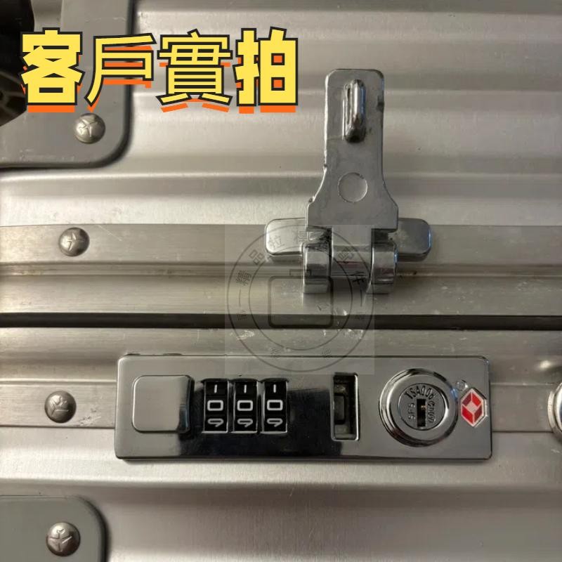 006 Combination ล็อค rimowa Trunk ล็อค sta006 Customs ล็อค rimowwa Trunk ล็อคผสมล็อคอุปกรณ์เสริมกล่องหัวเข็มขัดล็อคเปลี่ยน