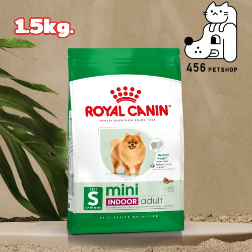EXP02.26 .Royal Canin Mini Indoor Adult 1.5kg. โรยัลคานิน อาหารสุนัขโตพันธ์เล็ก เลี้ยงในบ้าน
