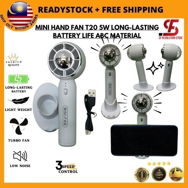 MINI HAND FAN T20 5W LONG-LASTING BATTERY LIFE ABC MATERIAL