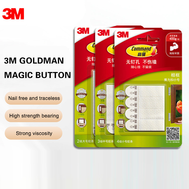 Command High Magic Buckle No Trace Hook Self-Adhesive กลับกาว Strong Self-Adhesive กรอบรูปเครื่องประดับ 4/6/8 ชิ้น