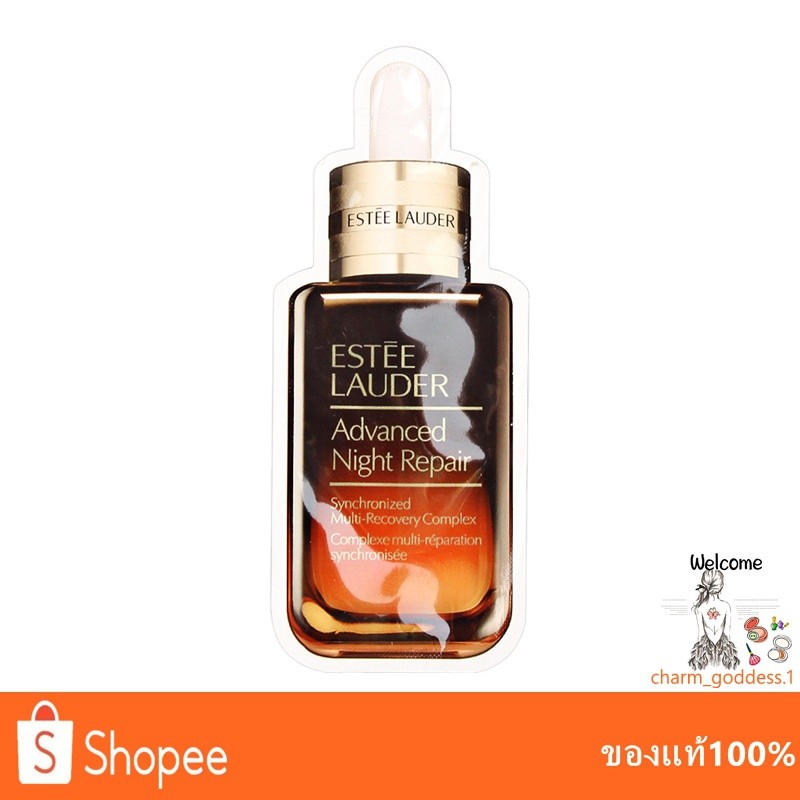 สูตรใหม่ Estee Lauder Advanced Night Repair Serum 1.5ml