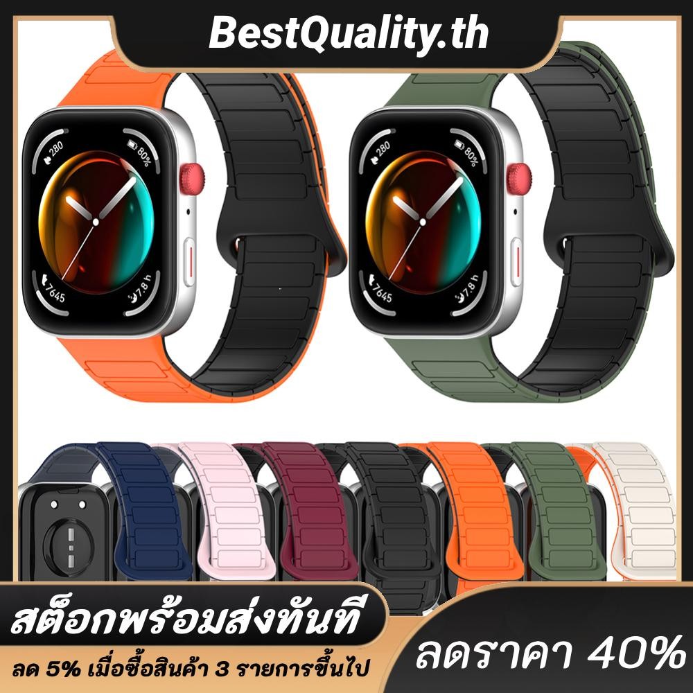 Bicolor Magnetic Strap สายนาฬิกาหนังแท้สําหรับ Huawei Watch Fit 3