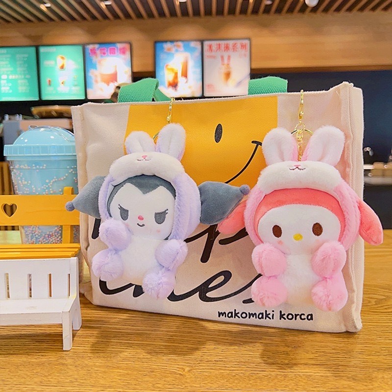 พวงกุญแจ YS265 ตุ๊กตาการ์ตูน อนิเมะ ห้อยกระเป๋า ของขวัญวันเกิด ส่งจากไทย