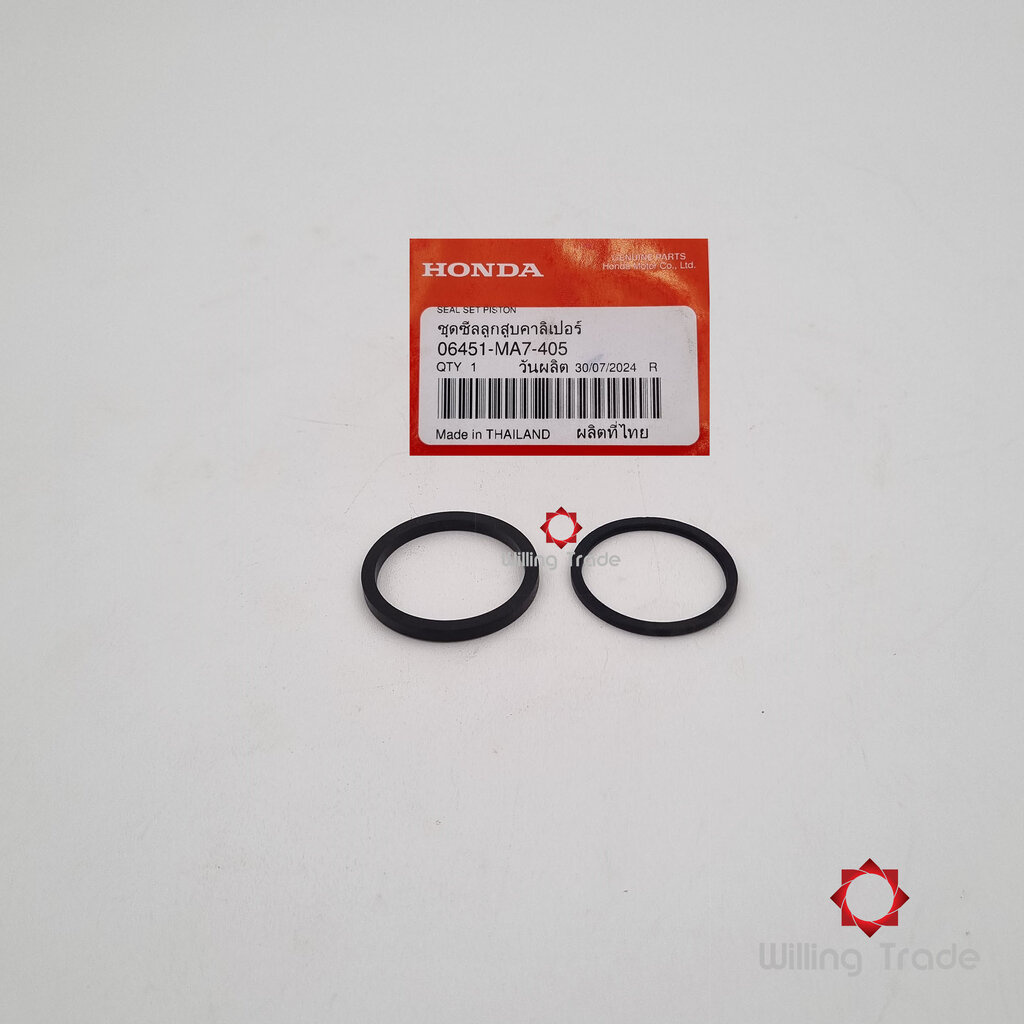 ชุดซีลลูกสูบคาร์ลิเปอร์ (WX828) HONDA: (06451-MA7-405) CLICK110-I, CLICK 160-I, SONIC (เก่า-ใหม่) ..