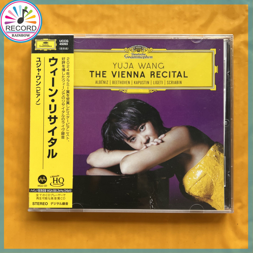 Yuja Wang The Vienna Recital Original CD Album [Sealed] Brand New